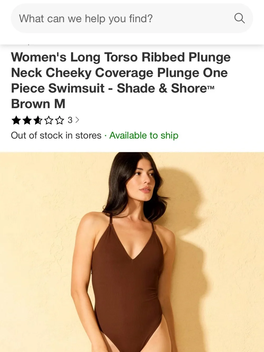 Shade & Shore Chocolate Brown Ribbed Plunge One-Piece Swimsuit